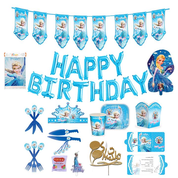 مجموعه 82 عددی تم تولد مدل Frozen کد 096